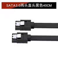 SATA