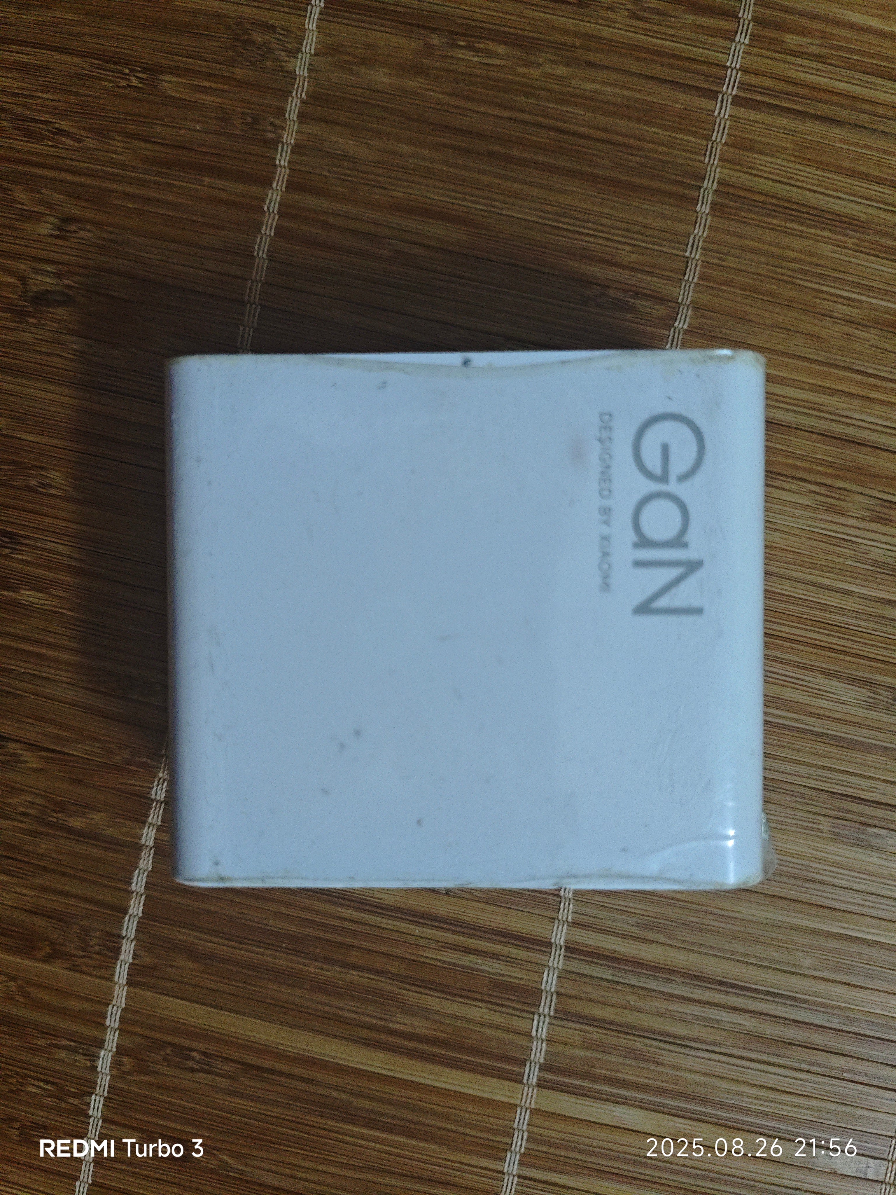 GaN120w